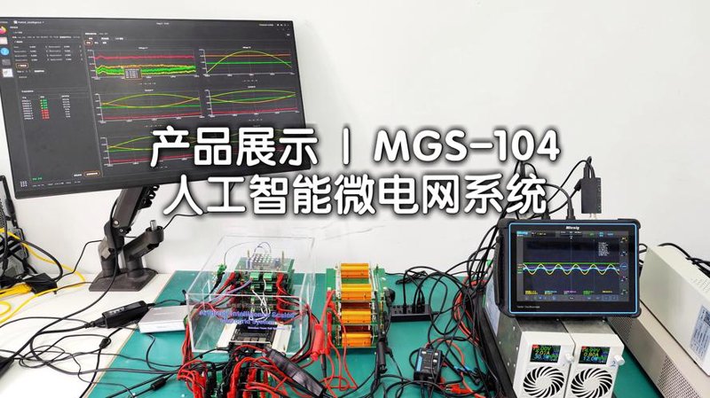 铜材批发行业的最新动态与发展趋势